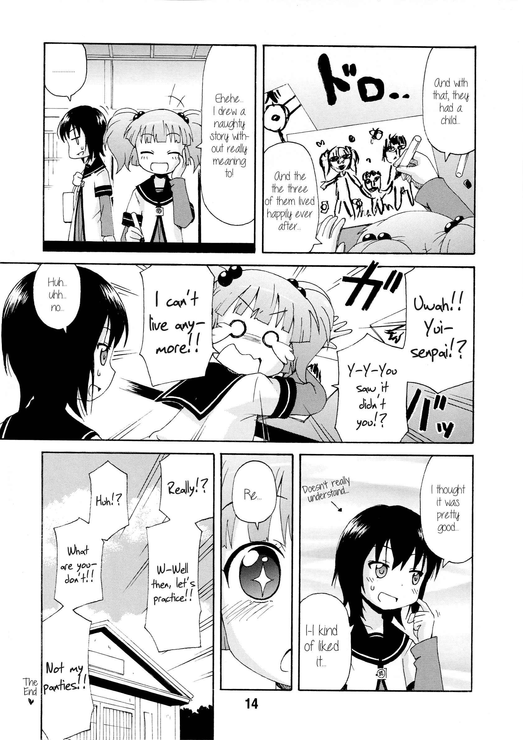 Yuru Yuri Dj - Yurarararakkusu Chapter 1000 Page 13